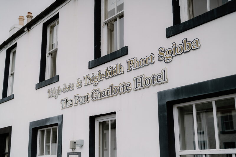 A walk from Kintra to Soldier's Rock on Islay