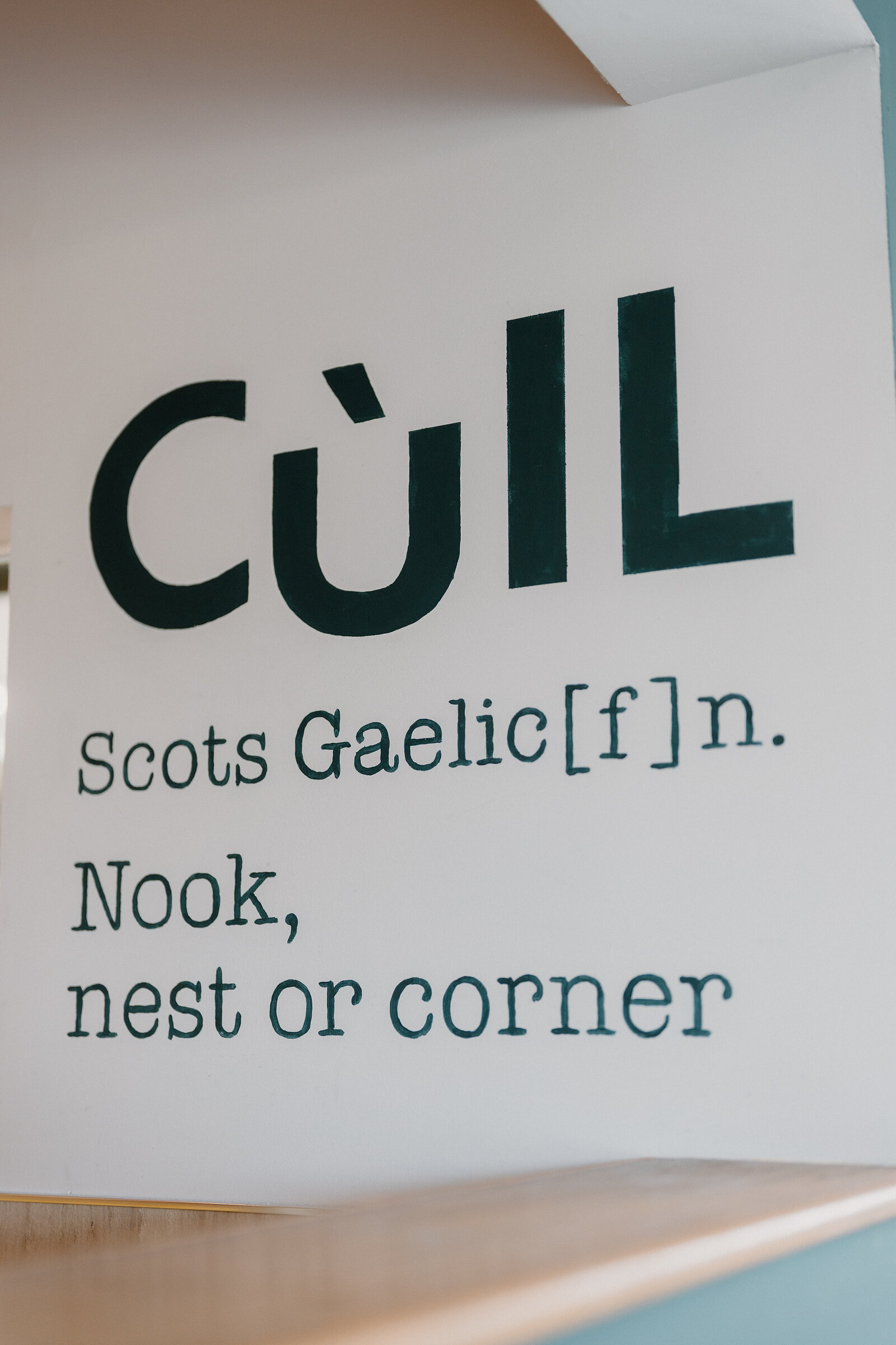 A sign defines 'Cùil' as Scots Gaelic for 'nook, nest or corner'.