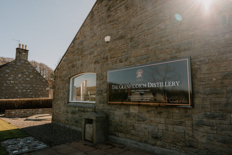 Glenfiddich Distillery