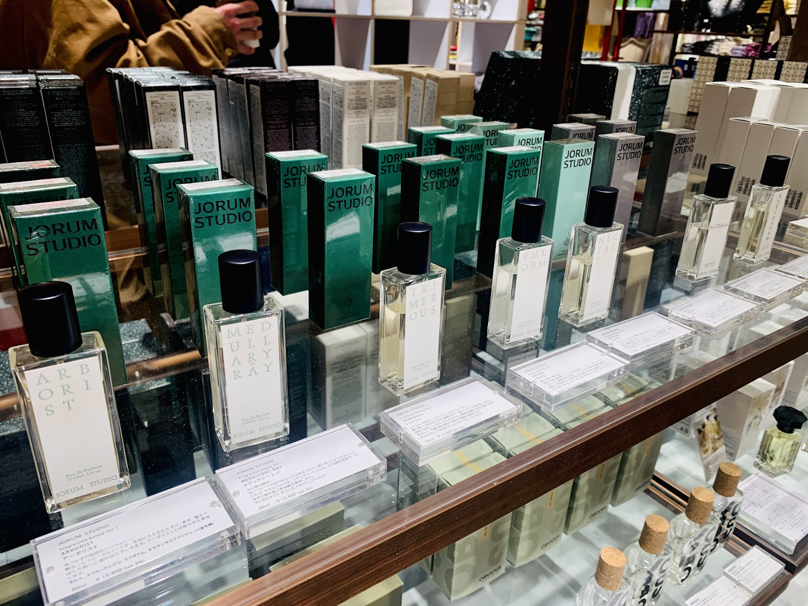 Jorum Studio perfume bottles labelled Arborist and Medullary Ray displayed on a shop shelf